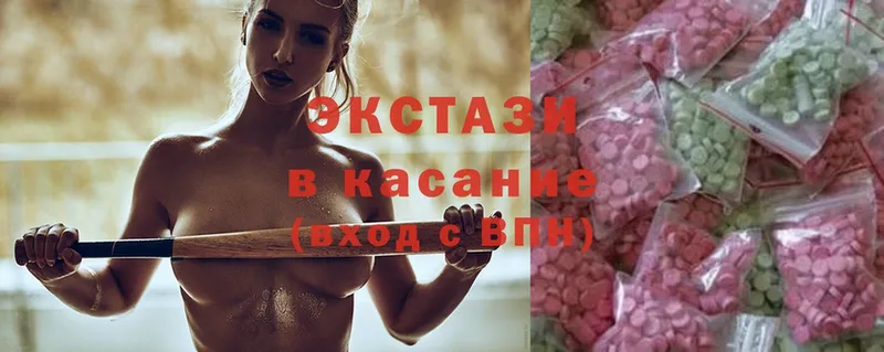 мега как зайти  как найти наркотики  Боготол  ЭКСТАЗИ 300 mg 